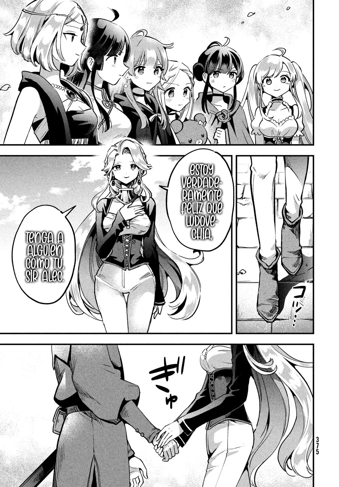 7-Nin no Nemuri Hime Capítulo 28 - Page 17