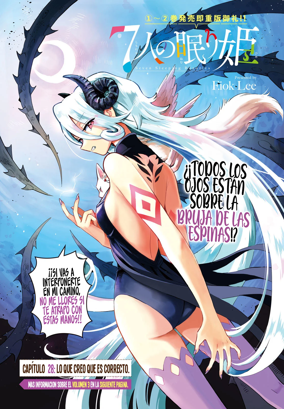 7-Nin no Nemuri Hime Capítulo 28 - Page 3