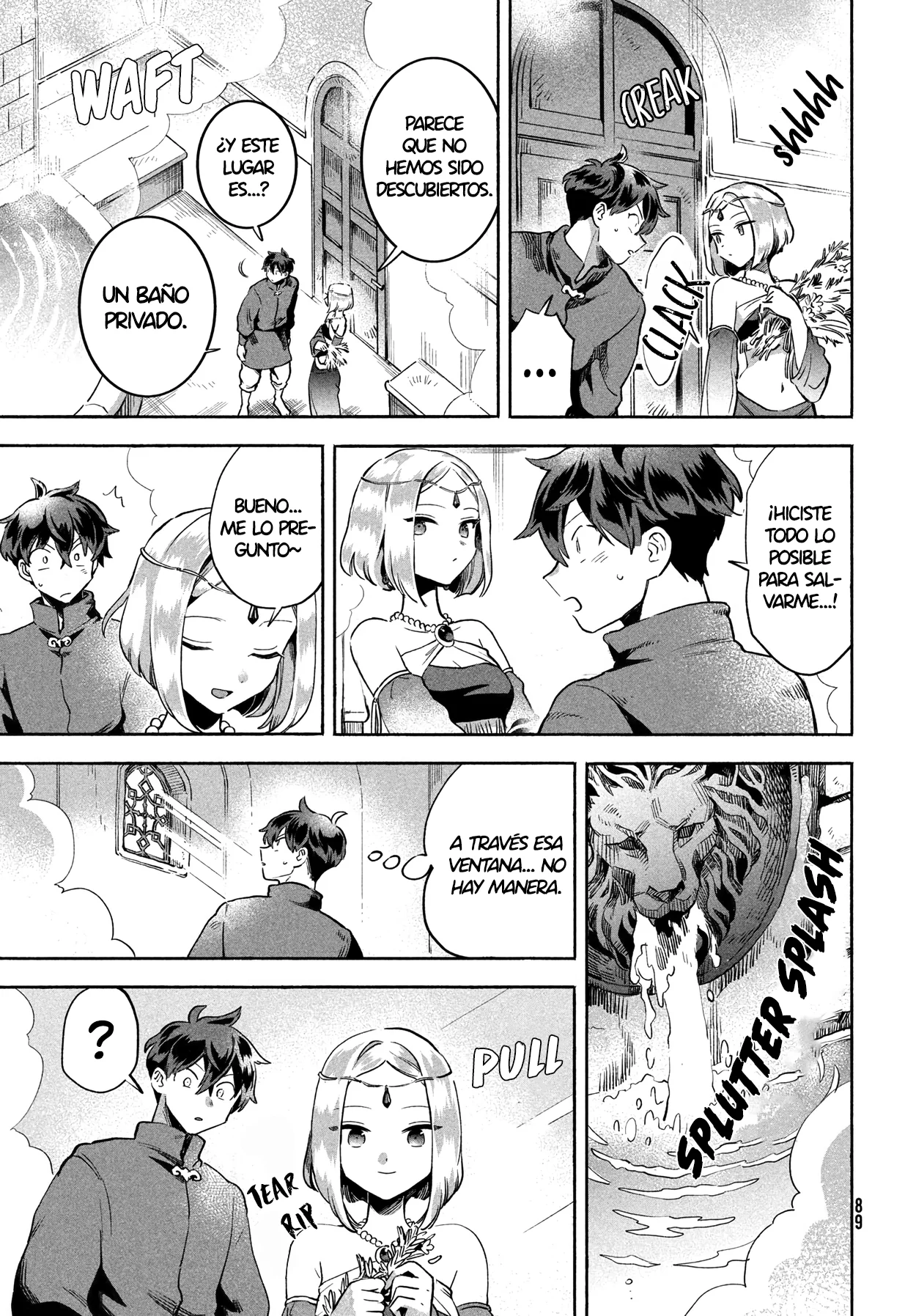 7-Nin no Nemuri Hime Capítulo 3 - Page 12