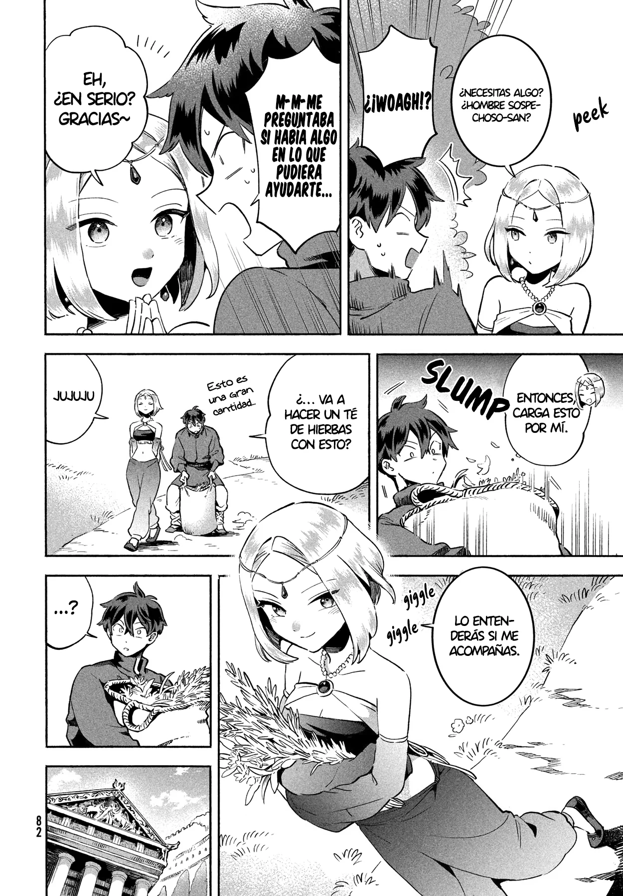 7-Nin no Nemuri Hime Capítulo 3 - Page 5