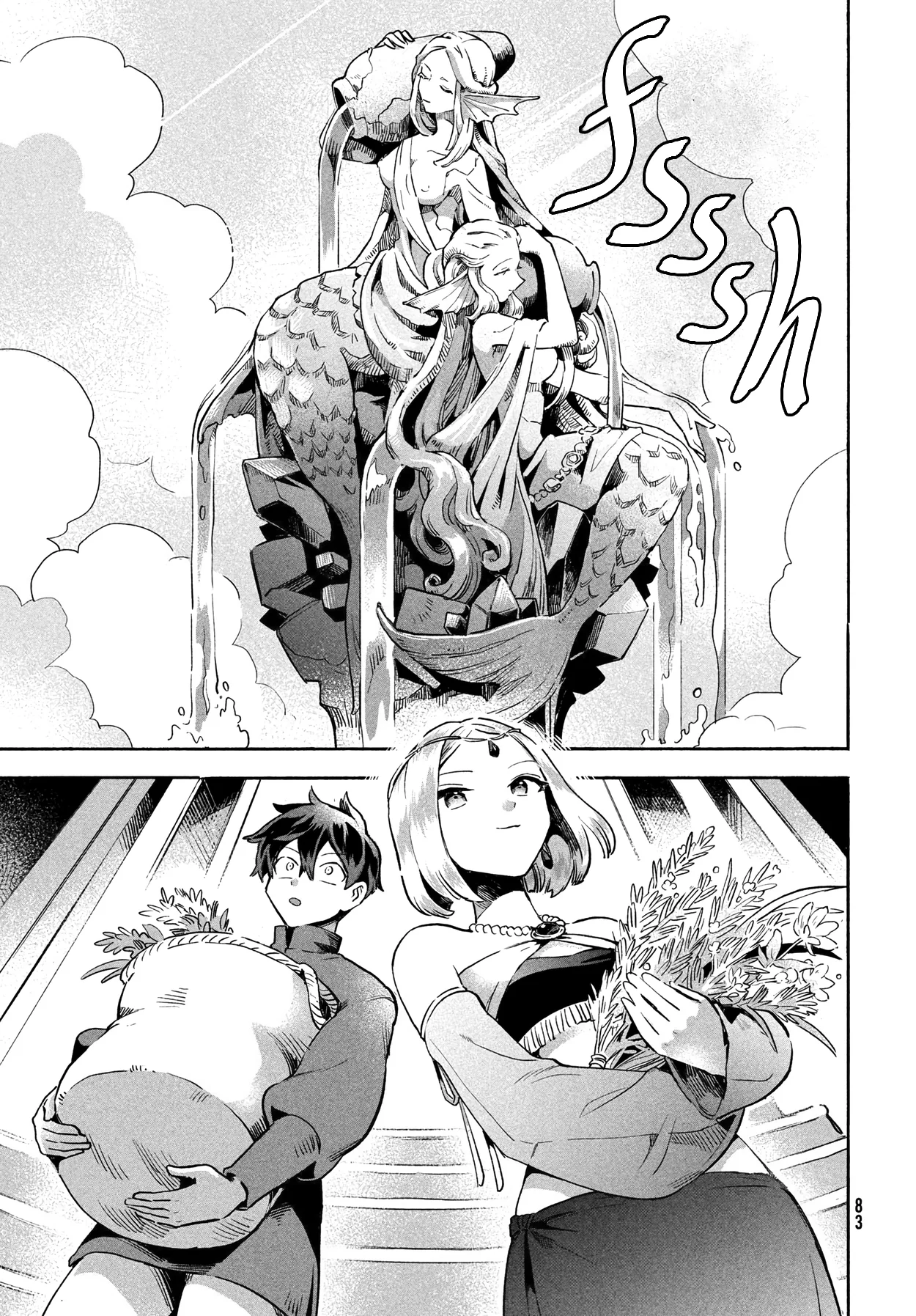 7-Nin no Nemuri Hime Capítulo 3 - Page 6