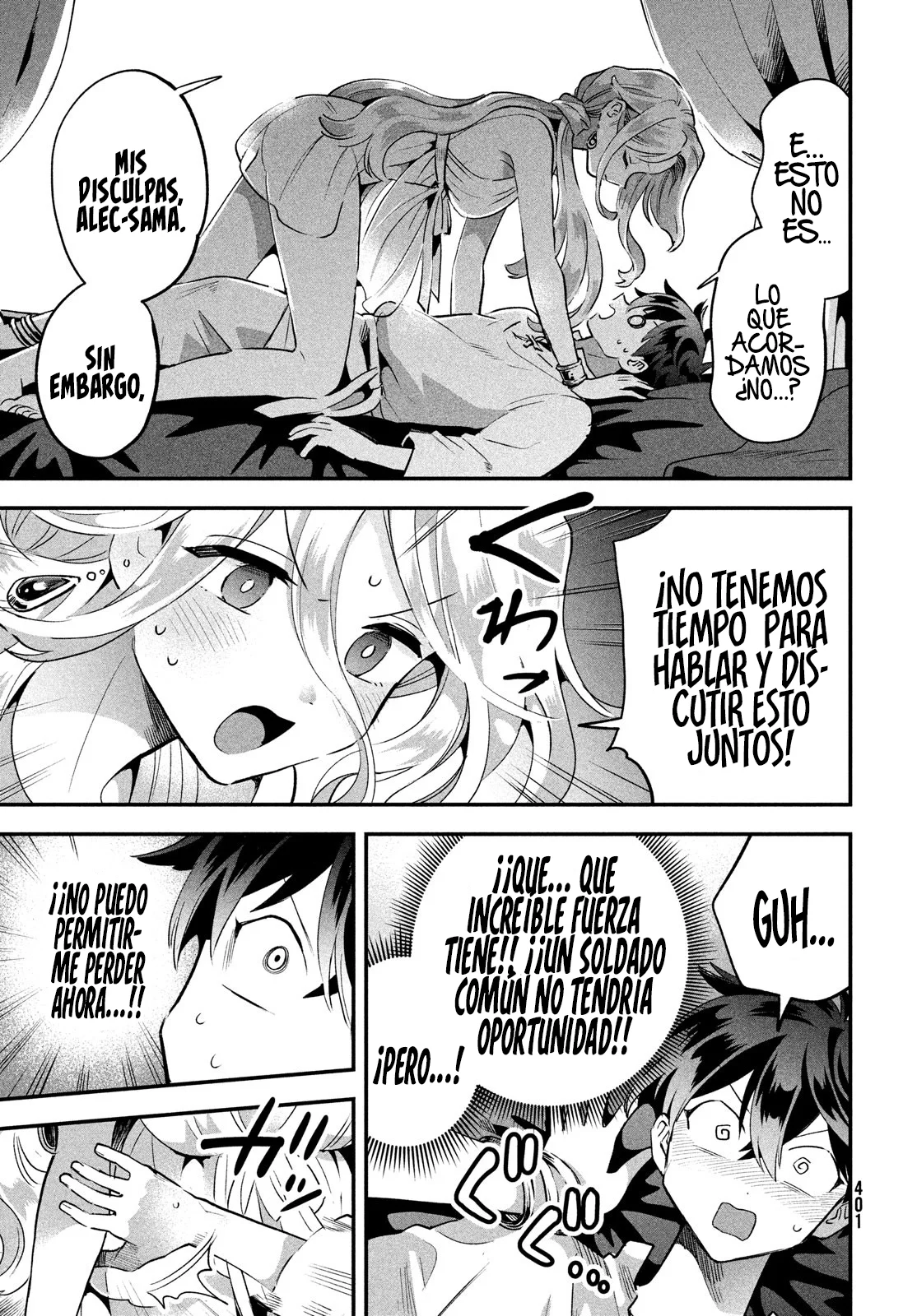 7-Nin no Nemuri Hime Capítulo 30 - Page 13