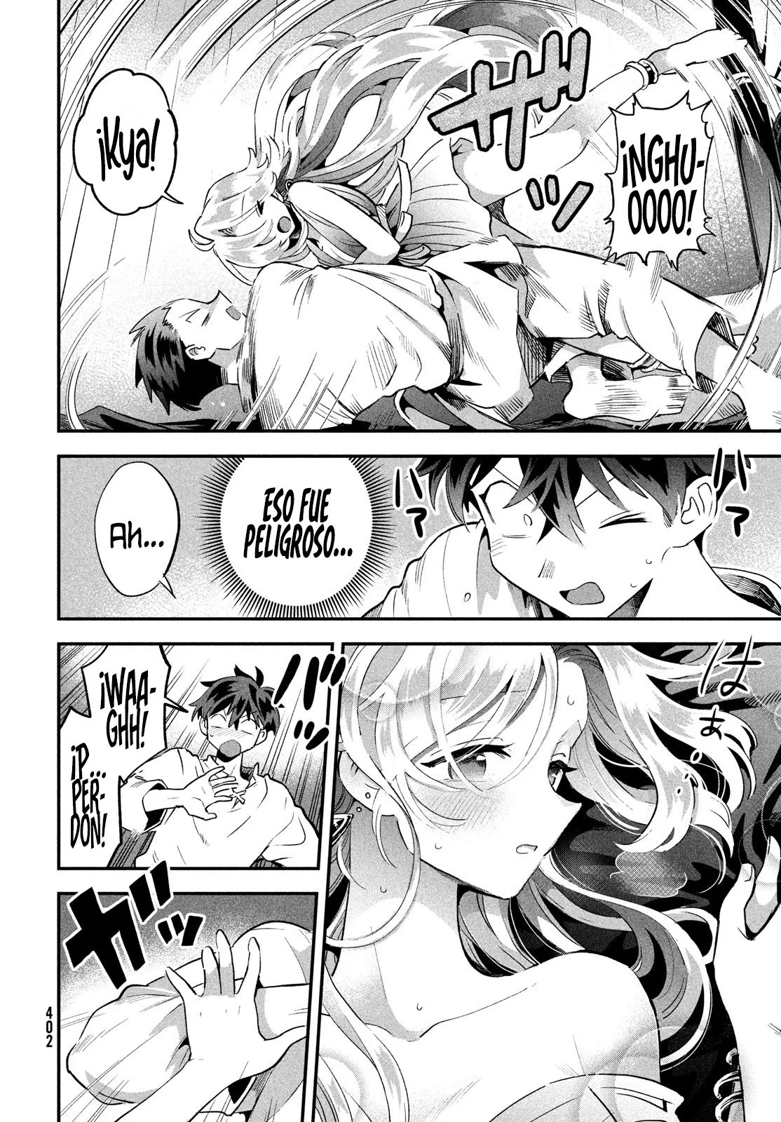 7-Nin no Nemuri Hime Capítulo 30 - Page 14