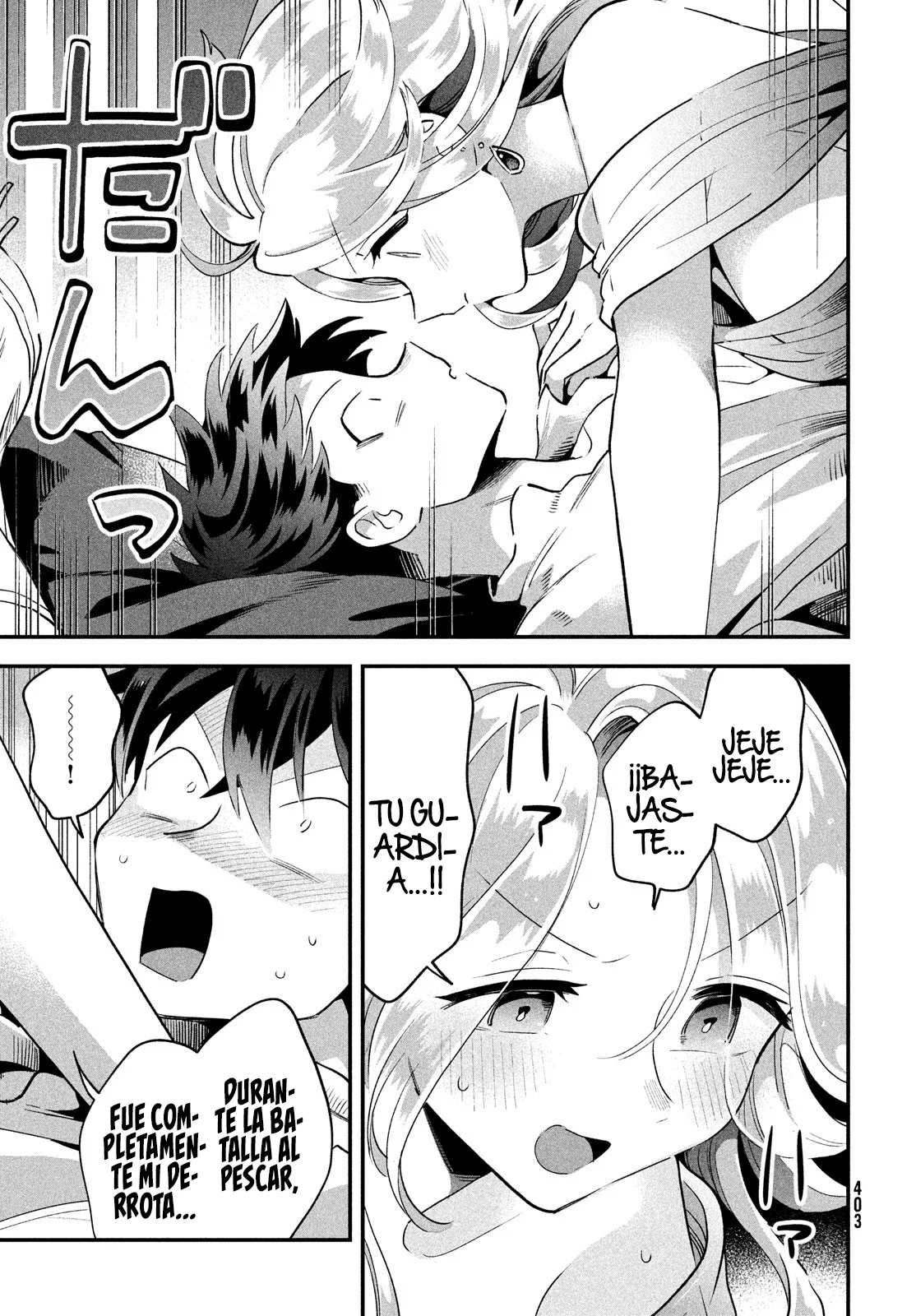 7-Nin no Nemuri Hime Capítulo 30 - Page 15