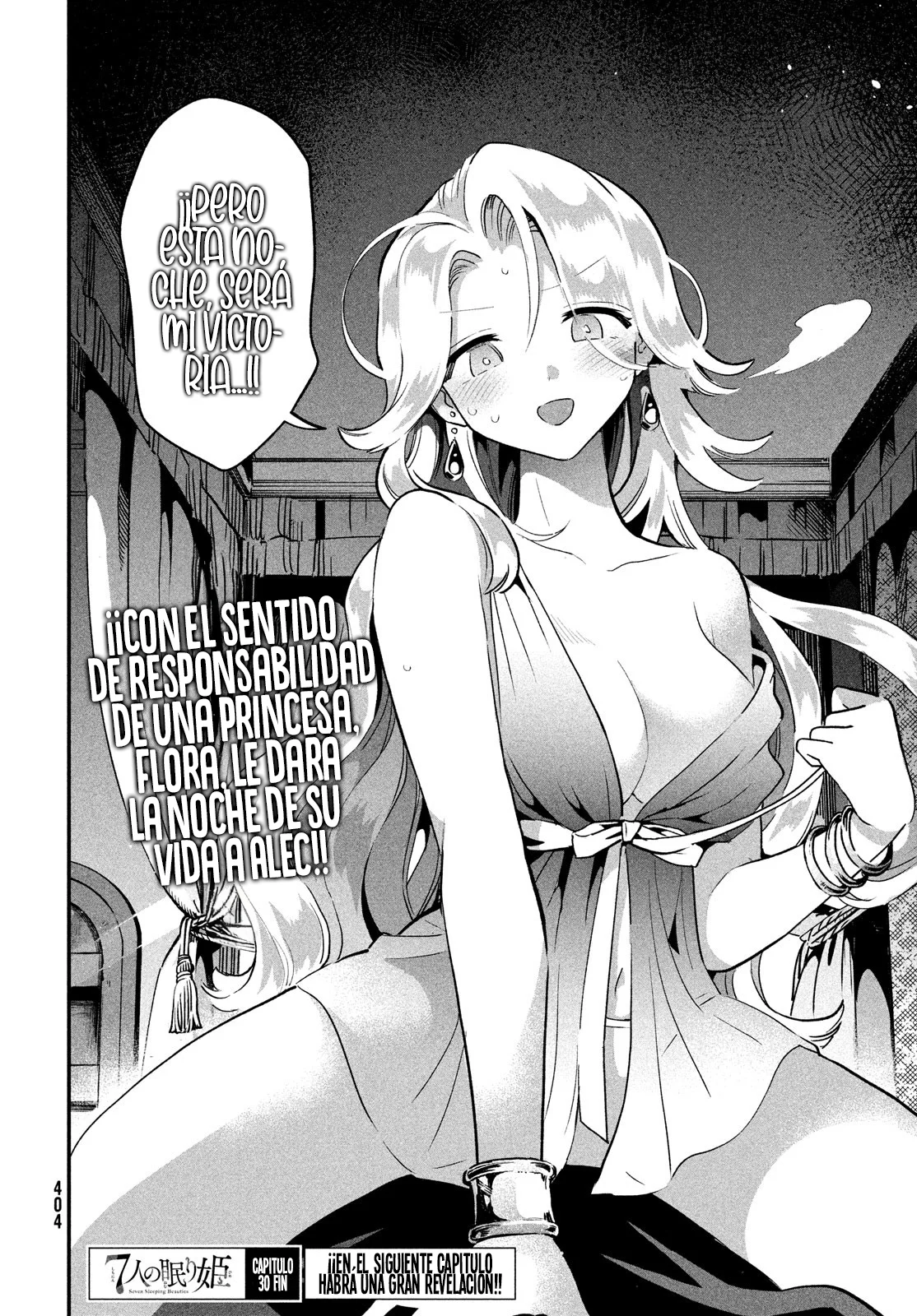 7-Nin no Nemuri Hime Capítulo 30 - Page 16