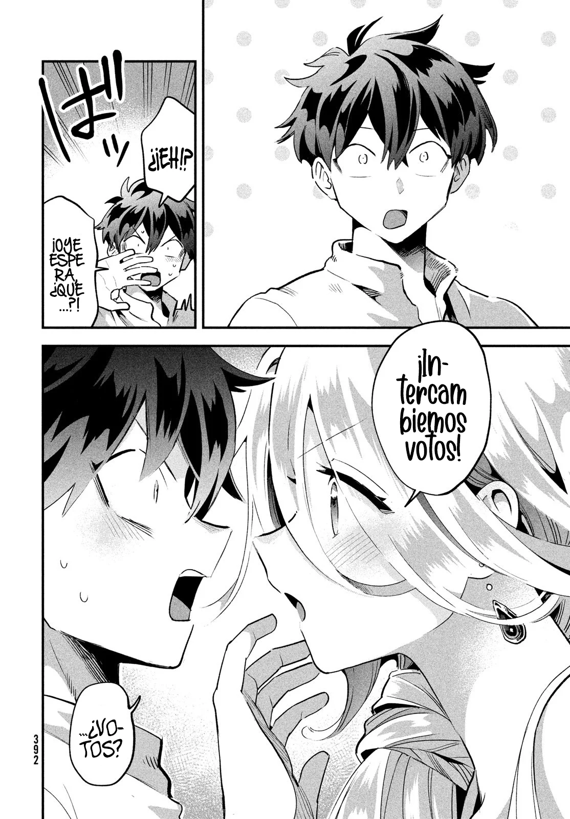 7-Nin no Nemuri Hime Capítulo 30 - Page 4