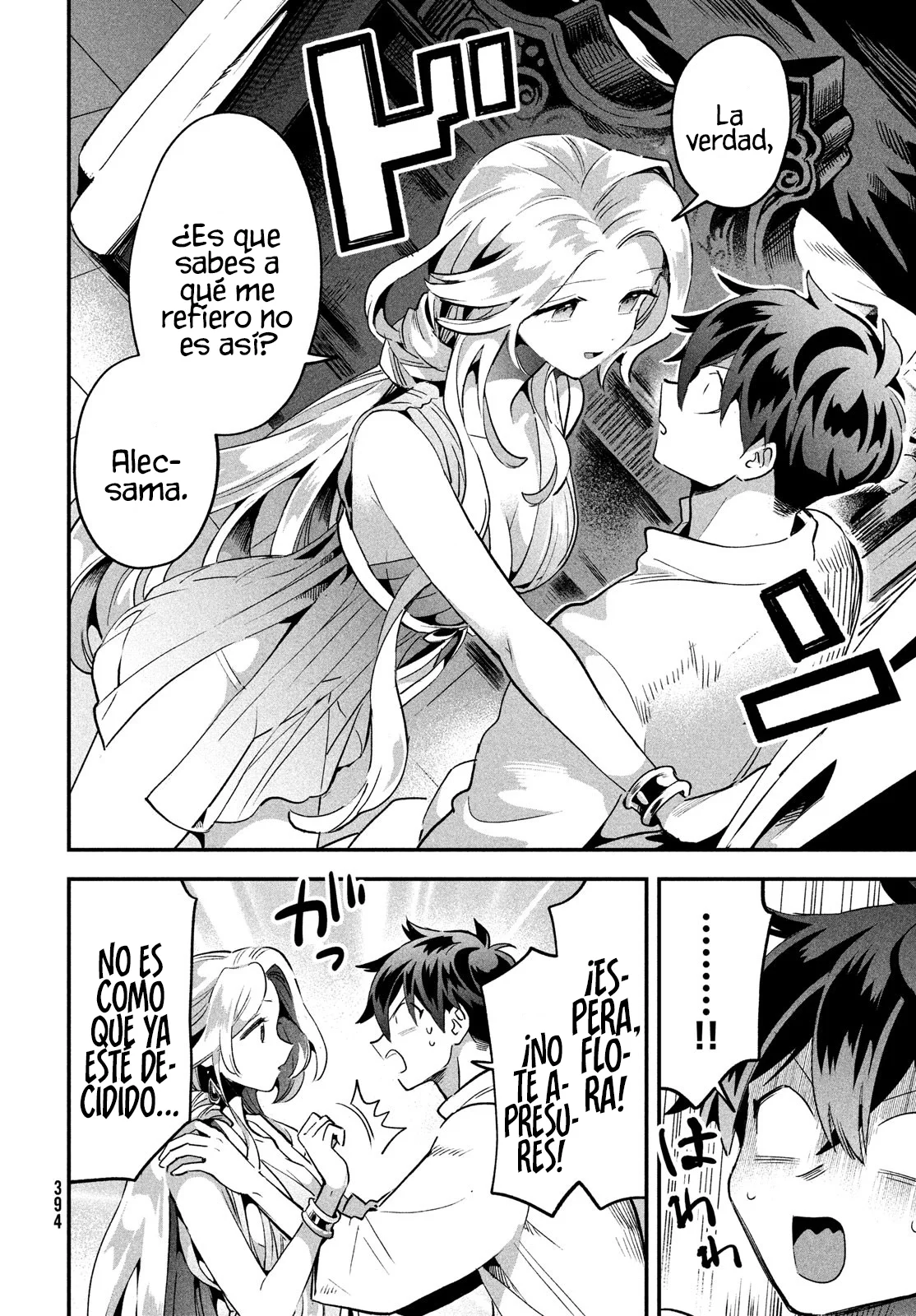 7-Nin no Nemuri Hime Capítulo 30 - Page 6