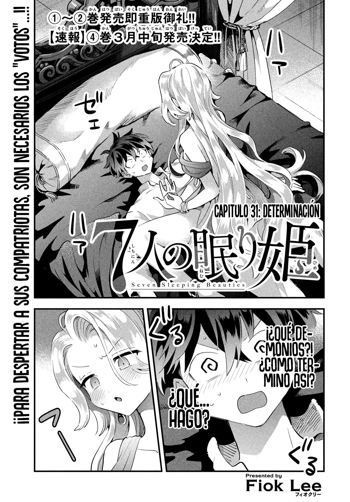 7-Nin no Nemuri Hime Capítulo 31 - Page 3