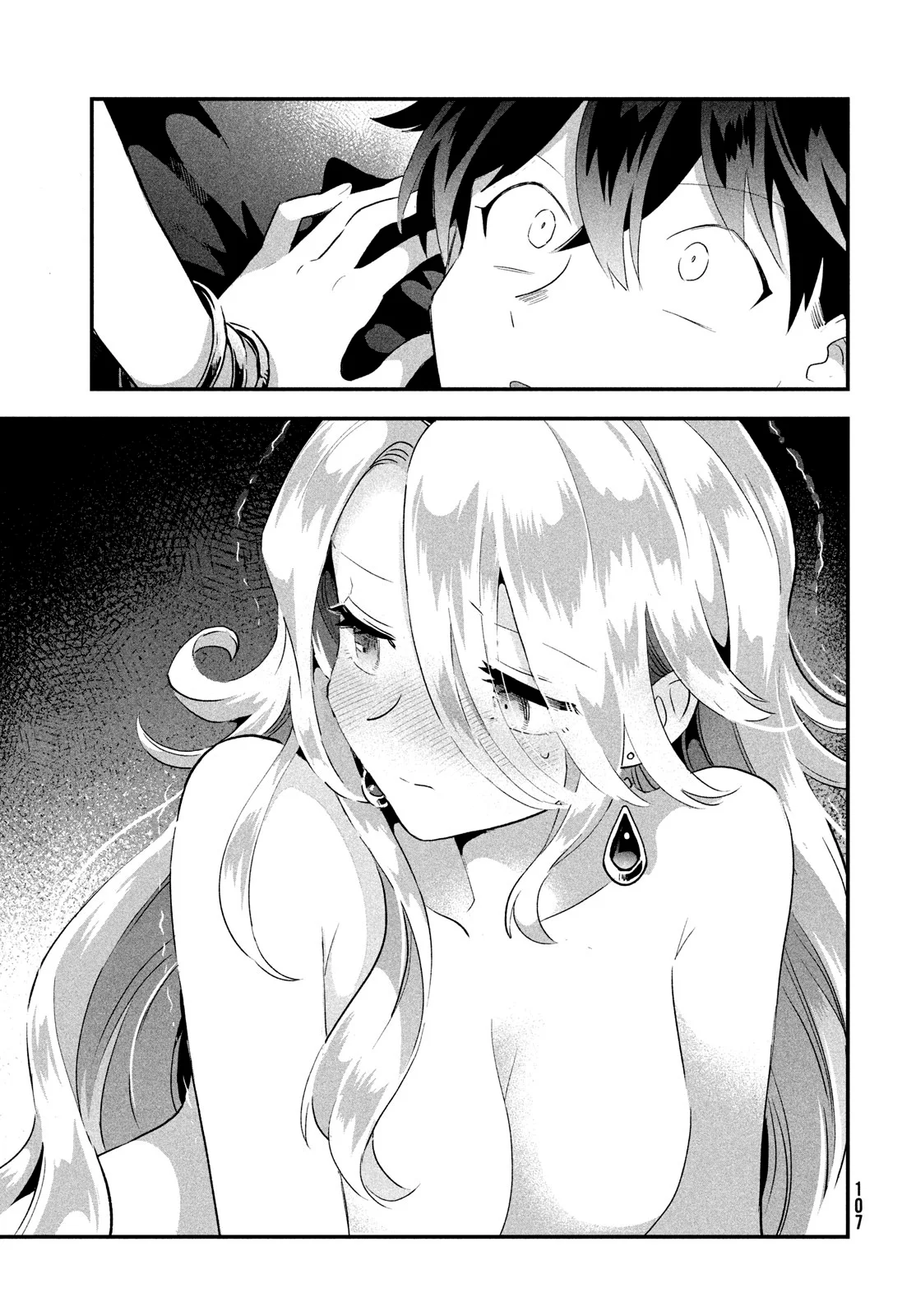 7-Nin no Nemuri Hime Capítulo 31 - Page 7