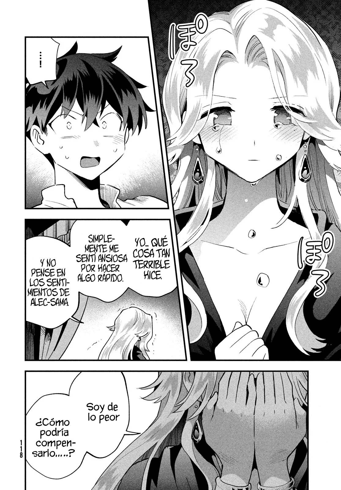 7-Nin no Nemuri Hime Capítulo 32 - Page 4