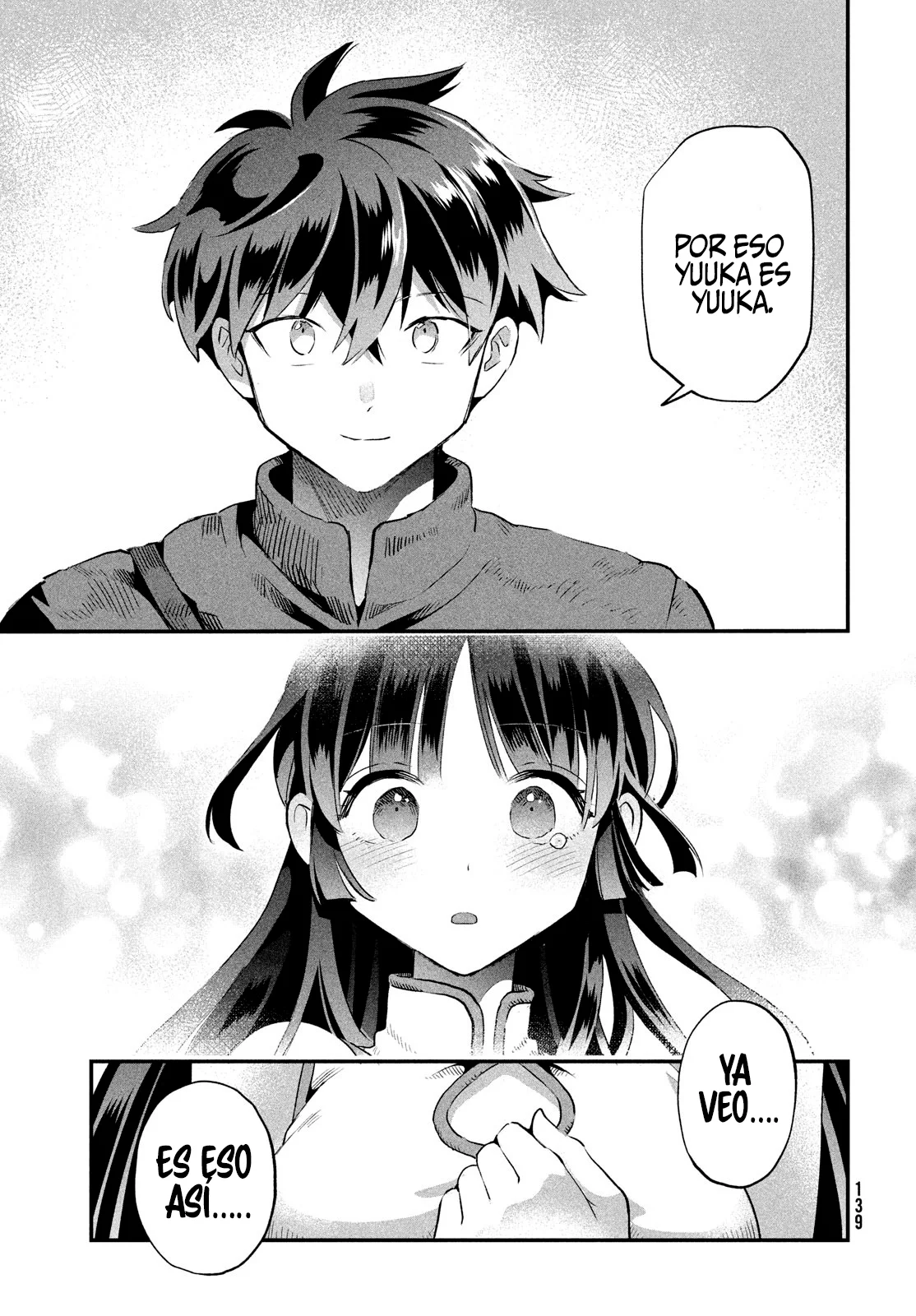 7-Nin no Nemuri Hime Capítulo 33 - Page 11