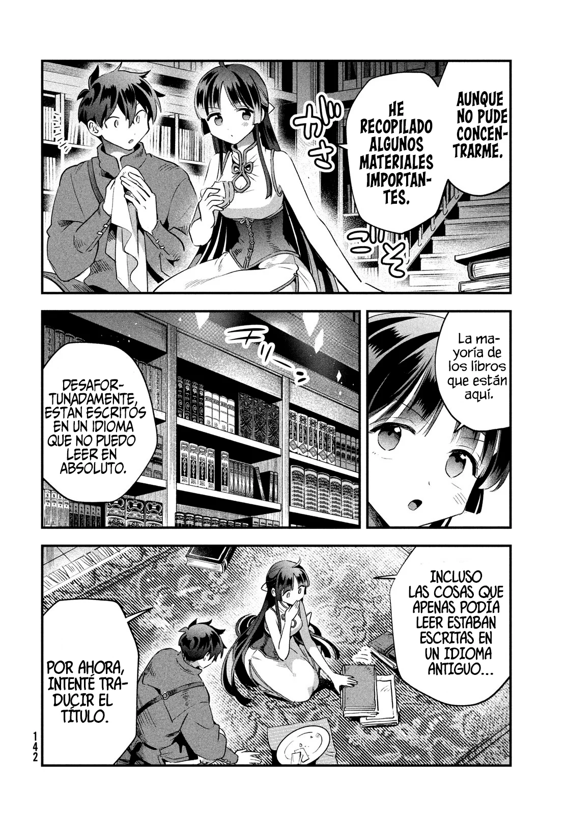 7-Nin no Nemuri Hime Capítulo 33 - Page 14