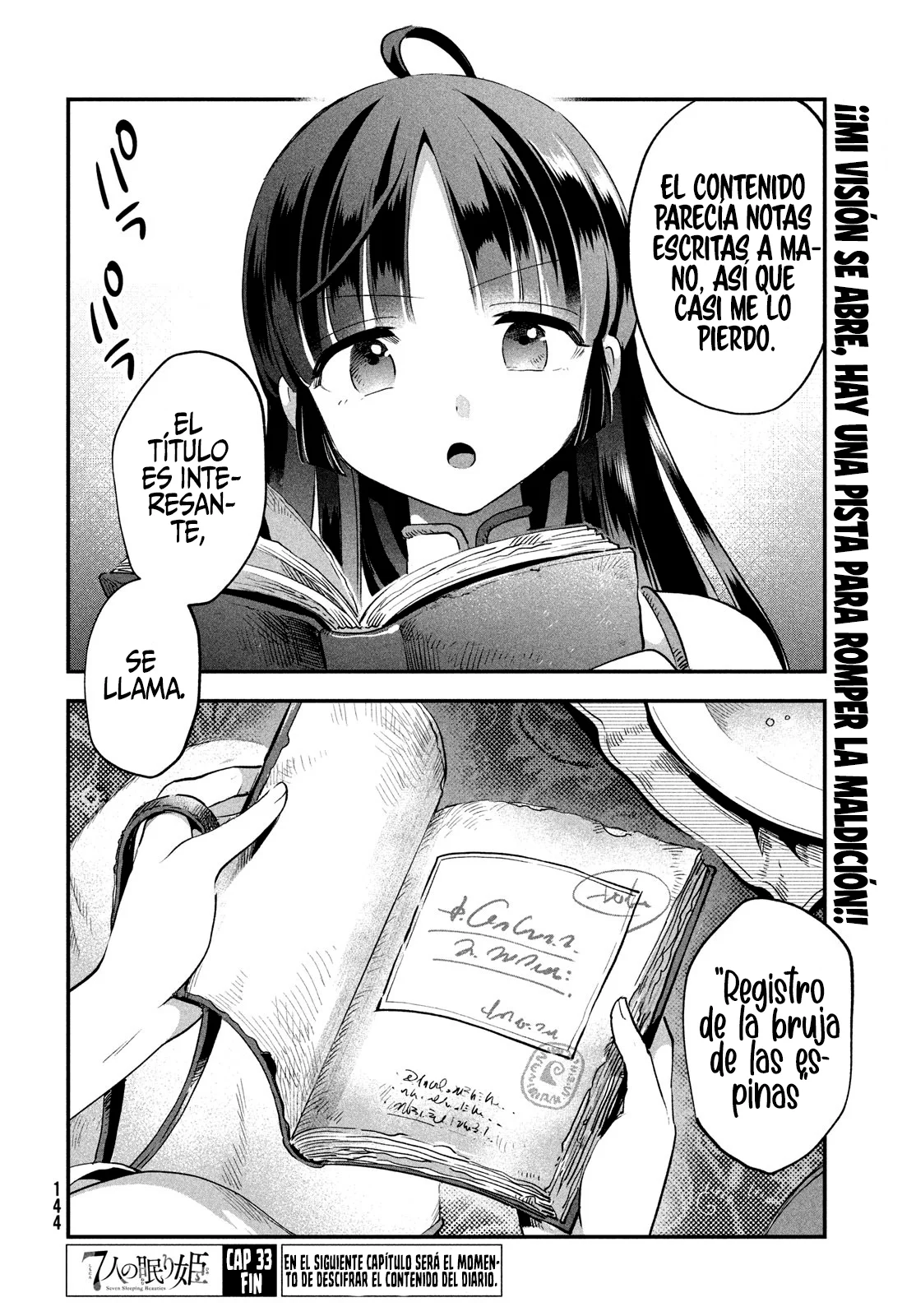 7-Nin no Nemuri Hime Capítulo 33 - Page 16