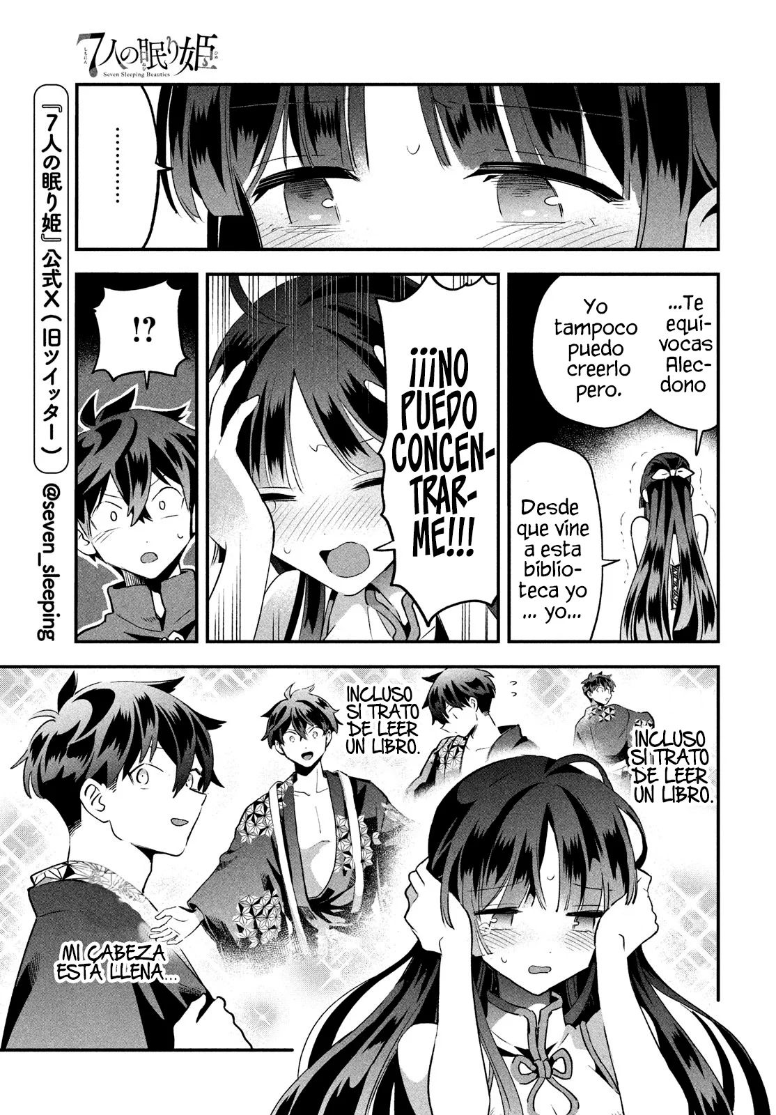 7-Nin no Nemuri Hime Capítulo 33 - Page 5