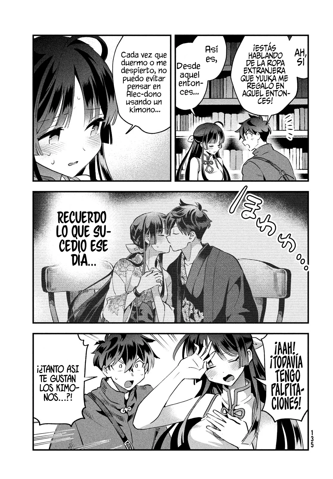 7-Nin no Nemuri Hime Capítulo 33 - Page 7