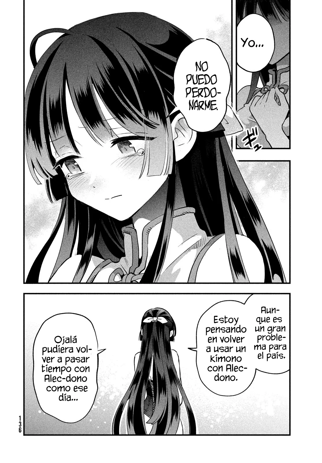 7-Nin no Nemuri Hime Capítulo 33 - Page 8