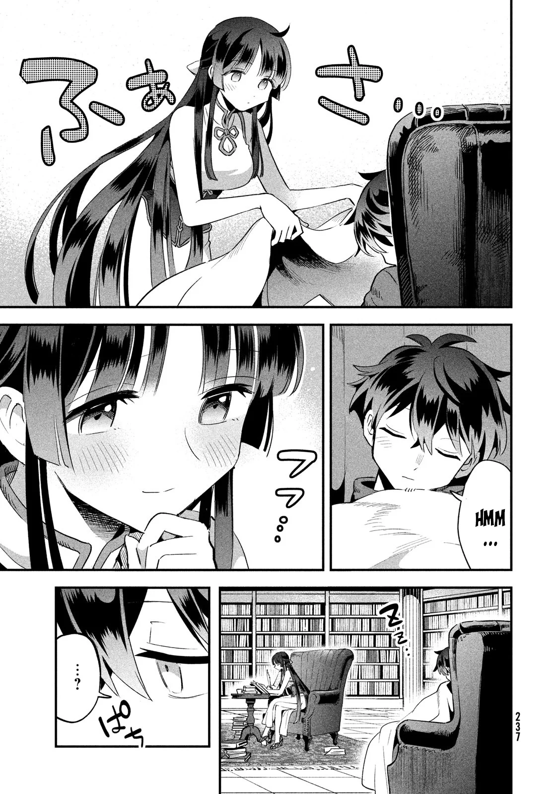 7-Nin no Nemuri Hime Capítulo 34 - Page 11