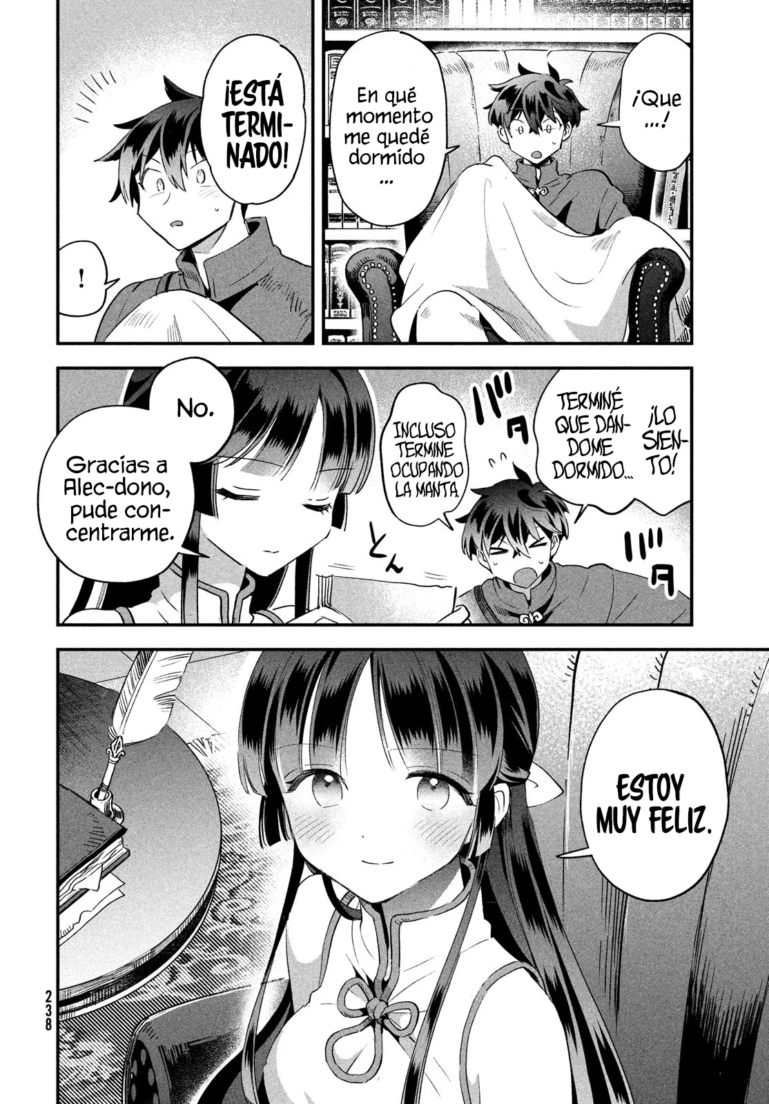 7-Nin no Nemuri Hime Capítulo 34 - Page 12