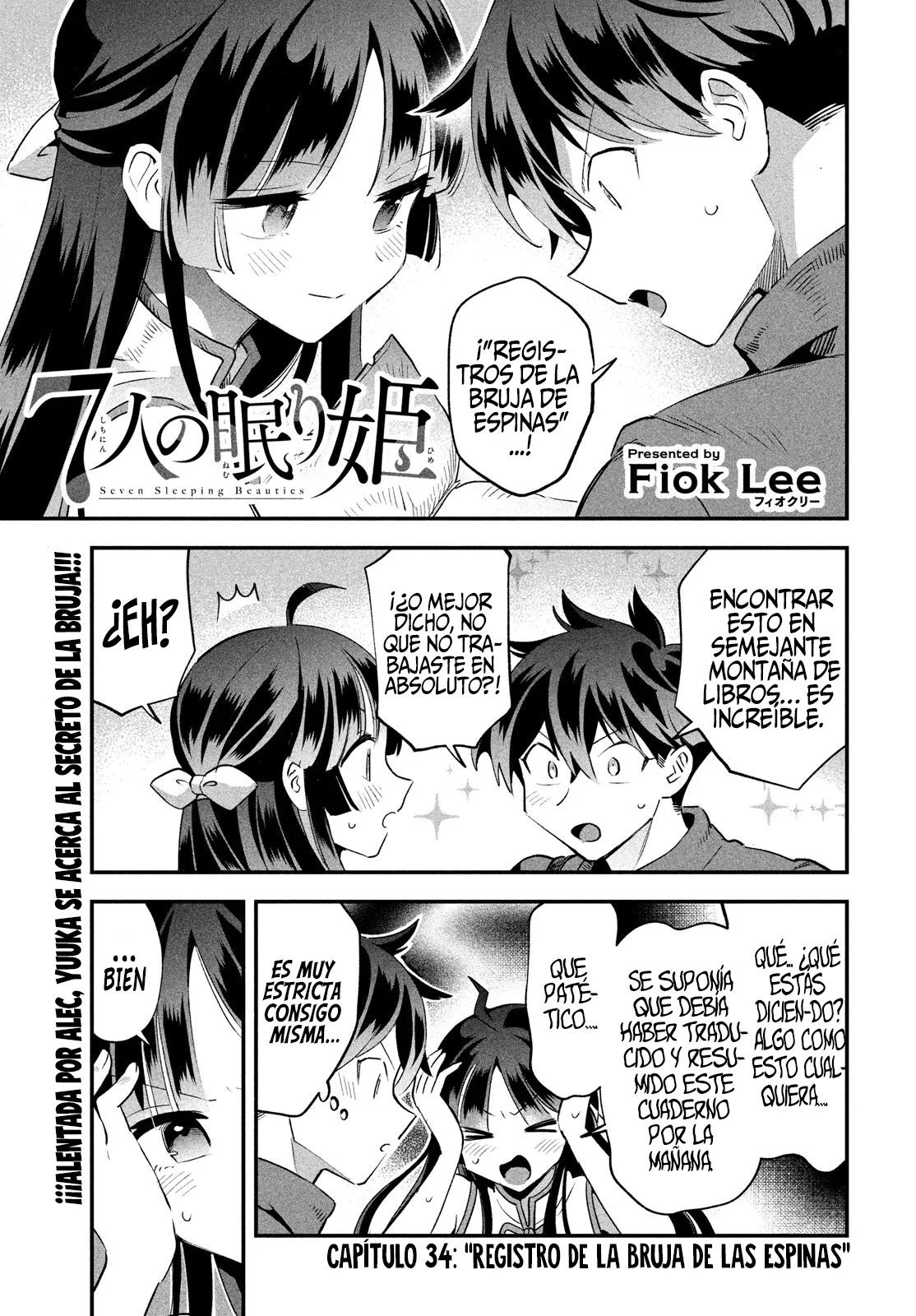 7-Nin no Nemuri Hime Capítulo 34 - Page 3