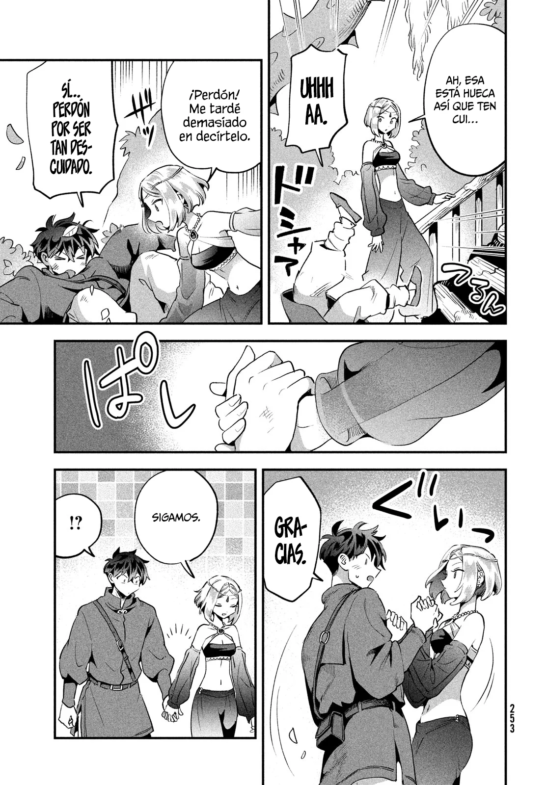 7-Nin no Nemuri Hime Capítulo 35 - Page 12