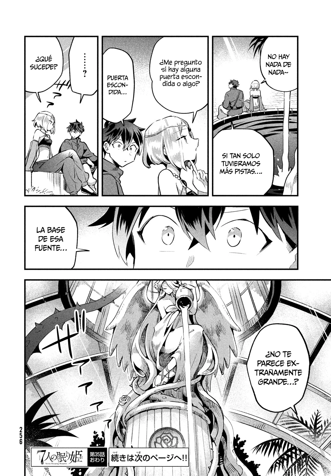 7-Nin no Nemuri Hime Capítulo 35 - Page 15