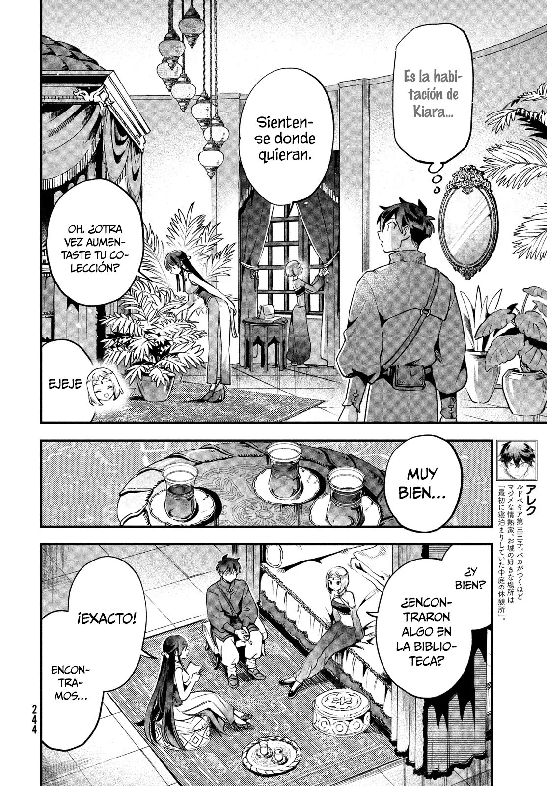 7-Nin no Nemuri Hime Capítulo 35 - Page 3