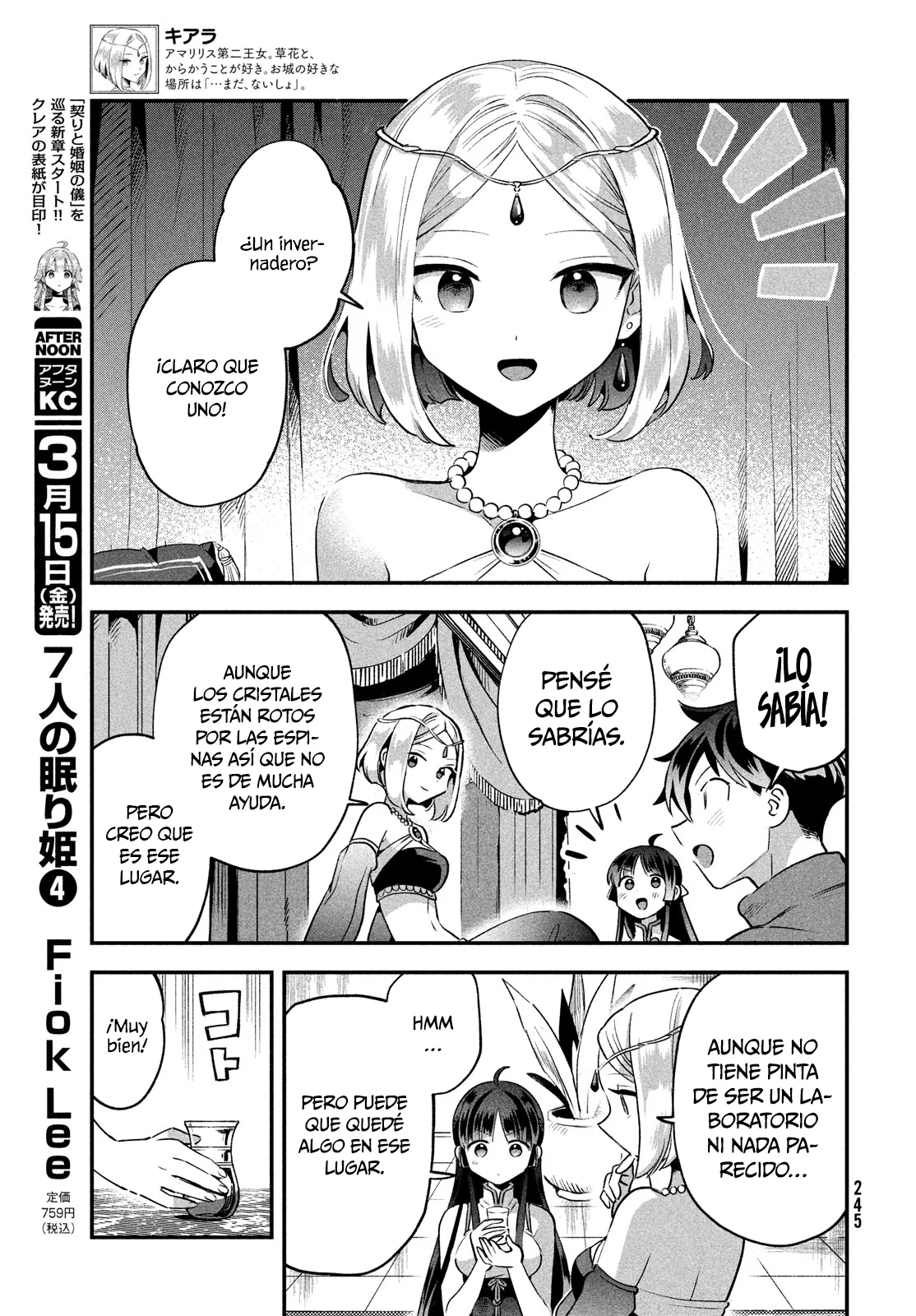 7-Nin no Nemuri Hime Capítulo 35 - Page 4