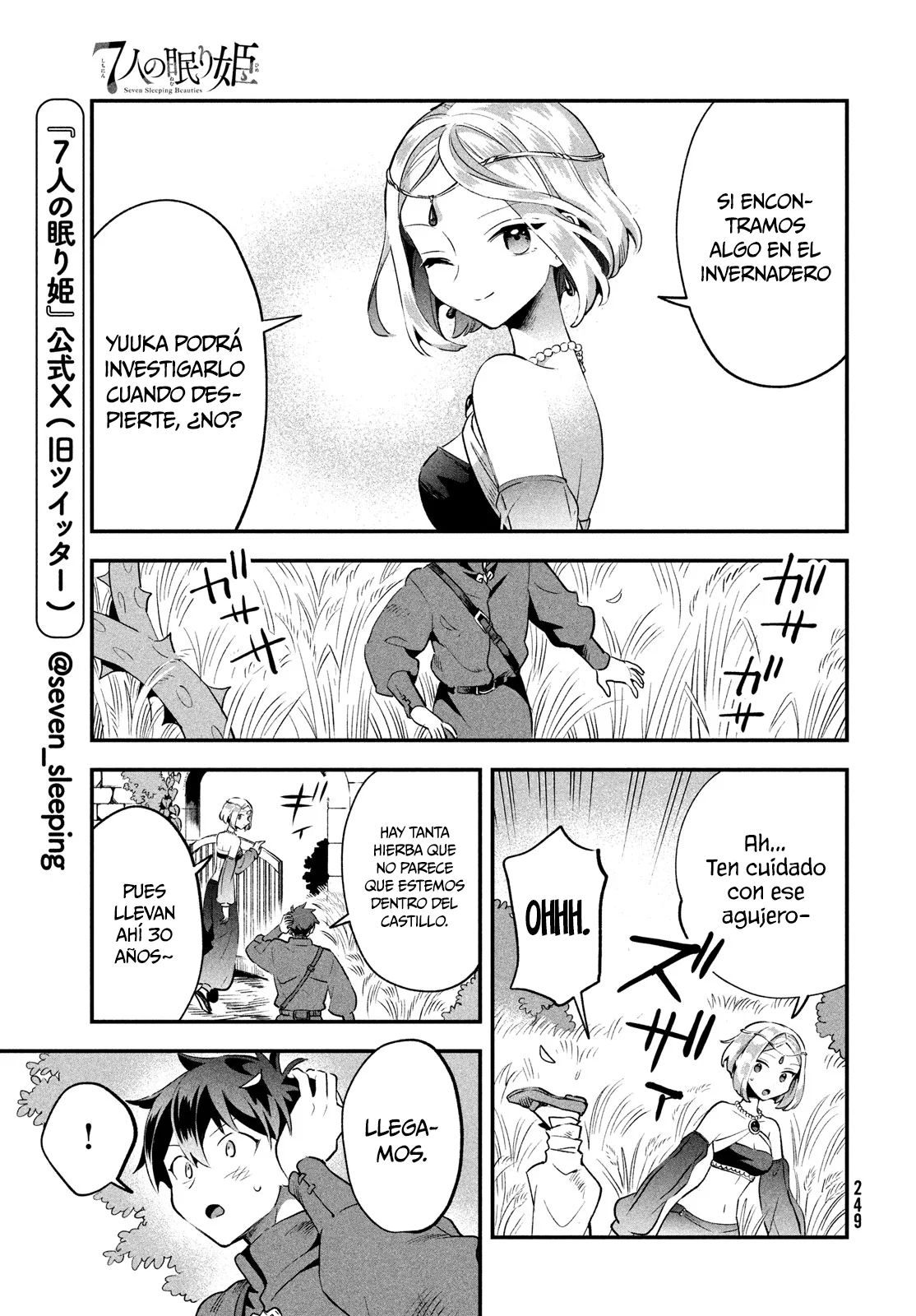 7-Nin no Nemuri Hime Capítulo 35 - Page 8