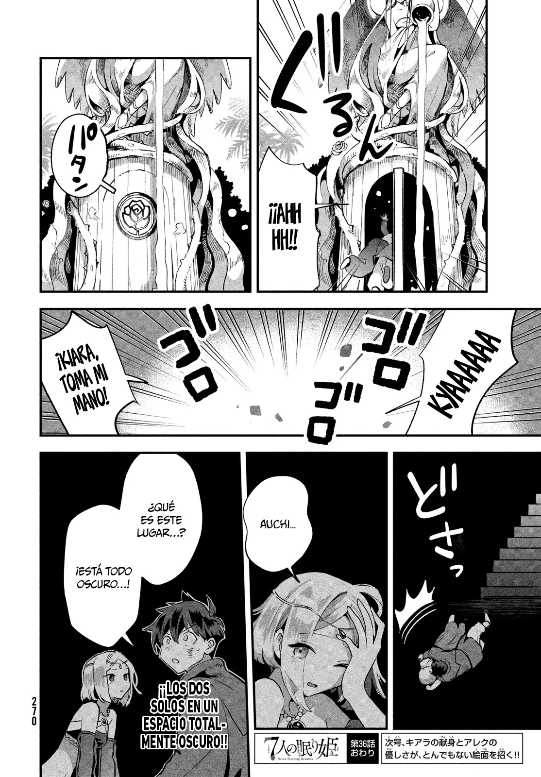 7-Nin no Nemuri Hime Capítulo 36 - Page 15