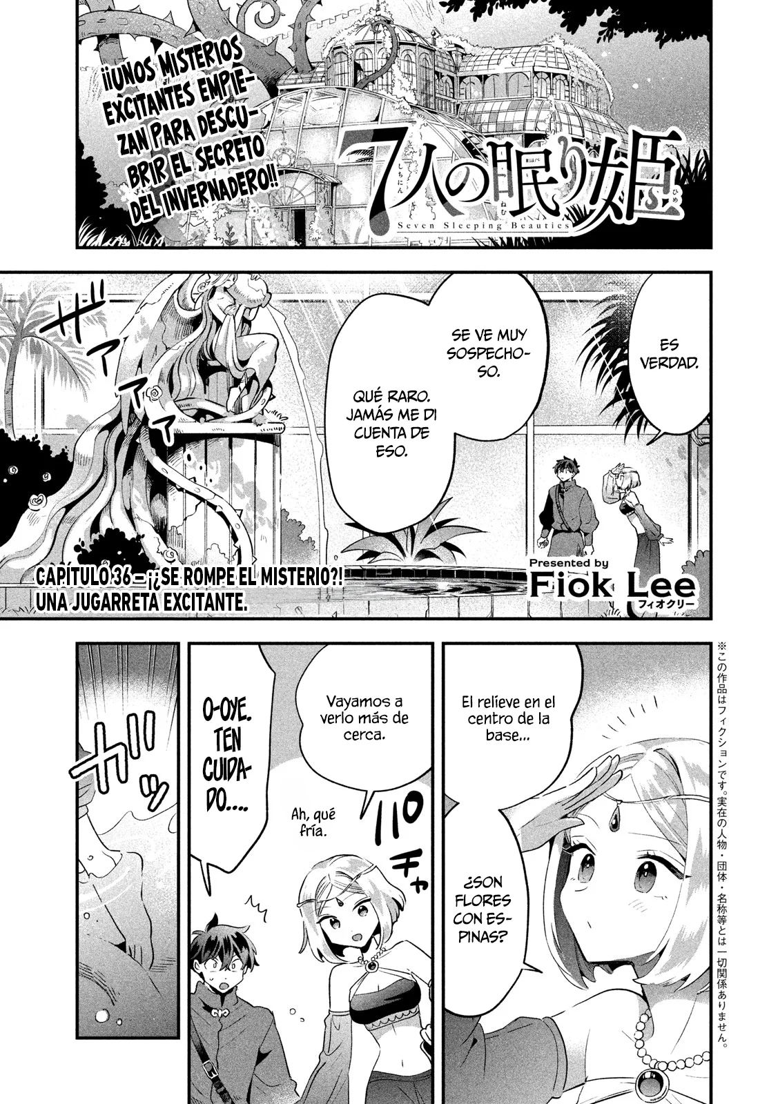 7-Nin no Nemuri Hime Capítulo 36 - Page 2