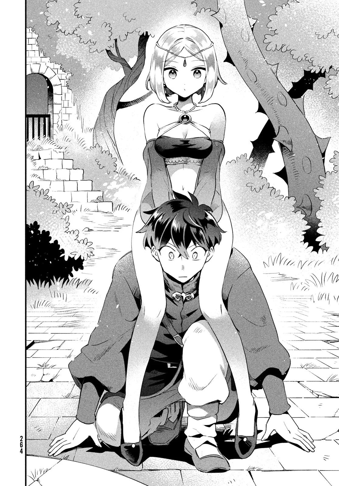 7-Nin no Nemuri Hime Capítulo 36 - Page 9