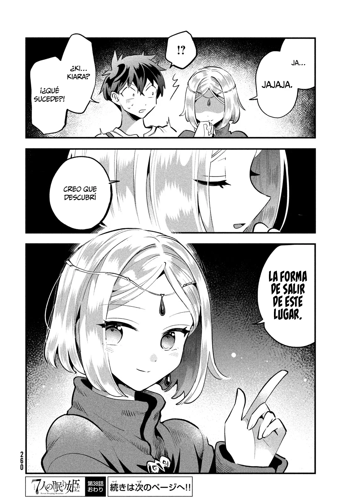 7-Nin no Nemuri Hime Capítulo 38 - Page 15