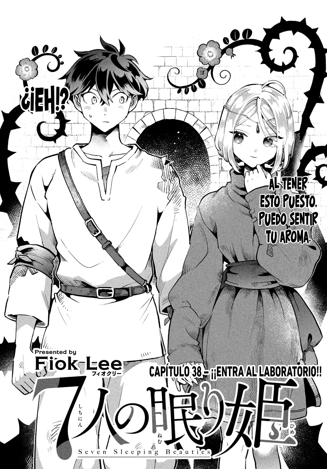 7-Nin no Nemuri Hime Capítulo 38 - Page 2