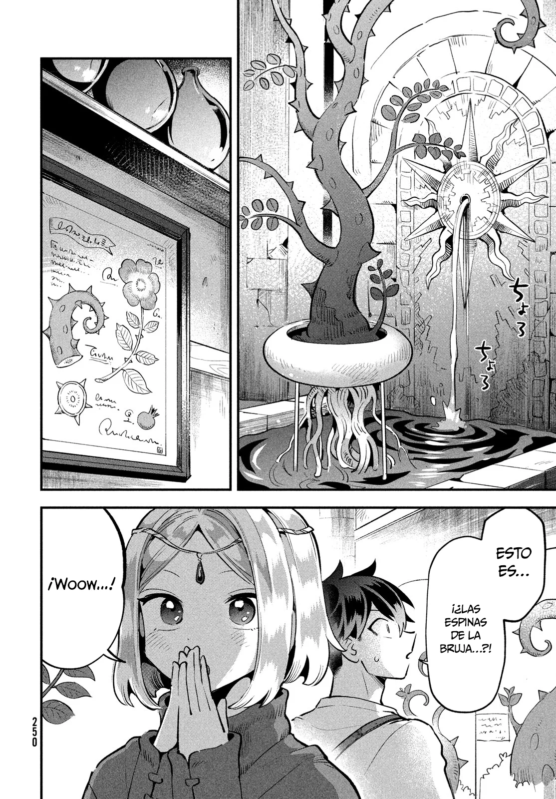 7-Nin no Nemuri Hime Capítulo 38 - Page 5