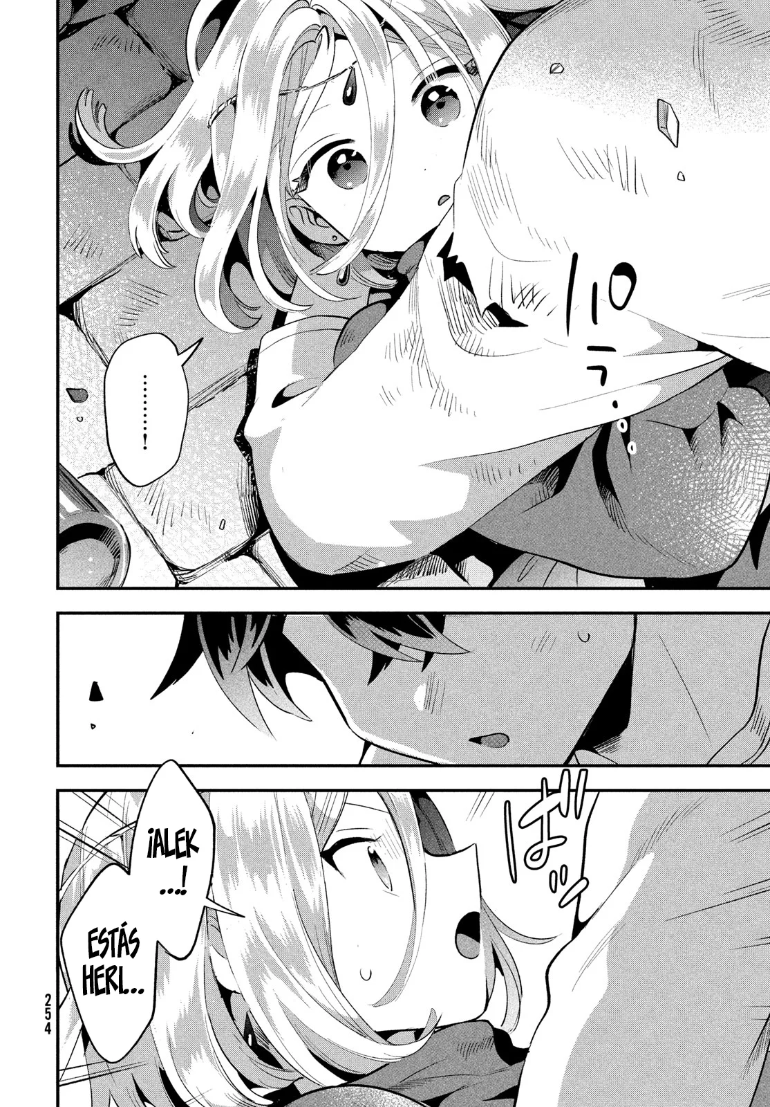 7-Nin no Nemuri Hime Capítulo 38 - Page 9