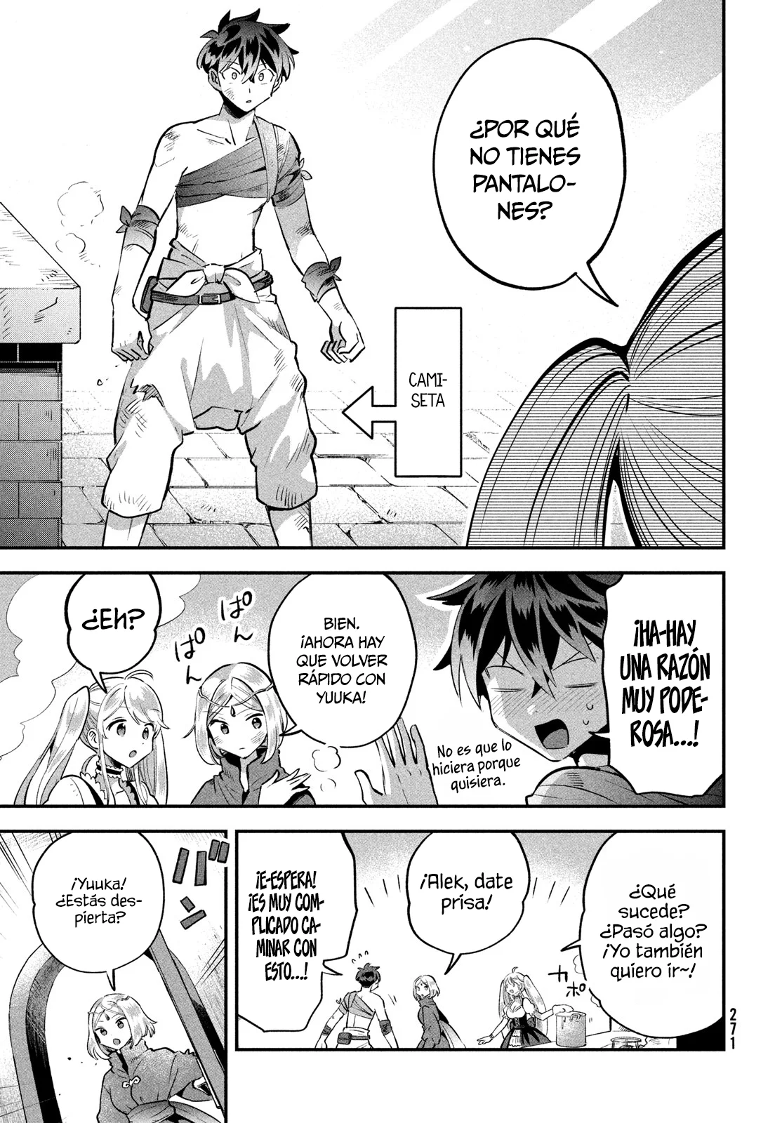 7-Nin no Nemuri Hime Capítulo 39 - Page 12