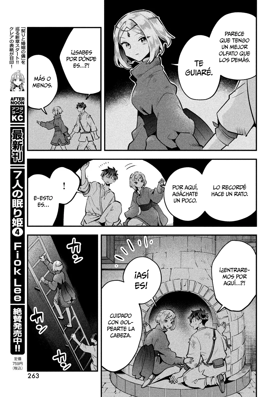 7-Nin no Nemuri Hime Capítulo 39 - Page 4