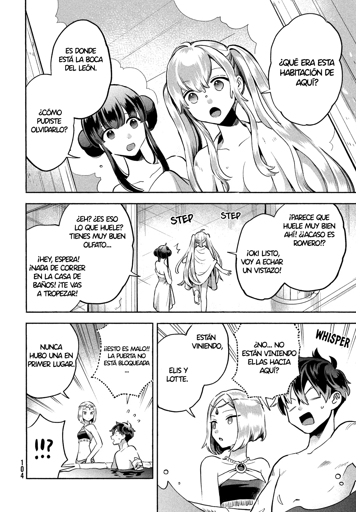 7-Nin no Nemuri Hime Capítulo 4 - Page 12