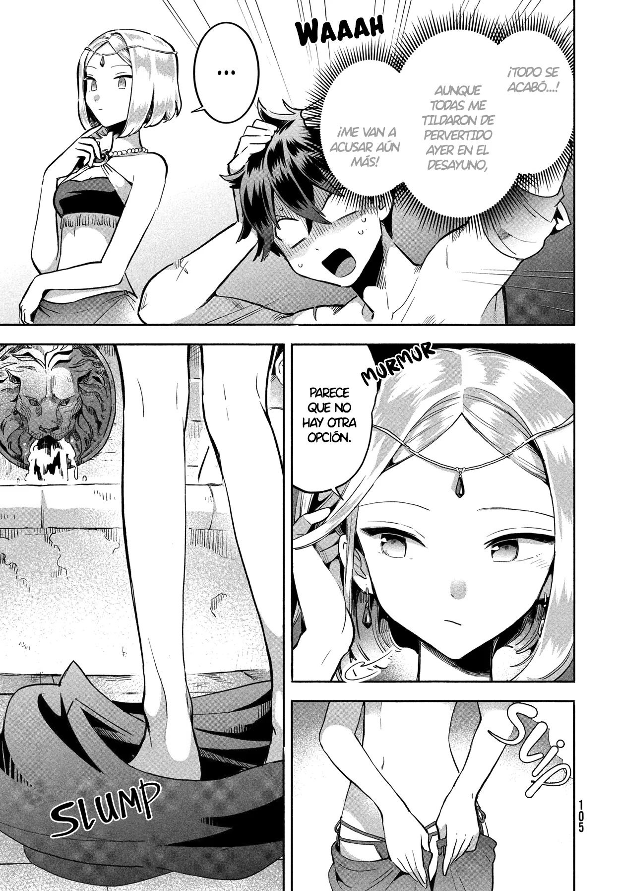 7-Nin no Nemuri Hime Capítulo 4 - Page 13