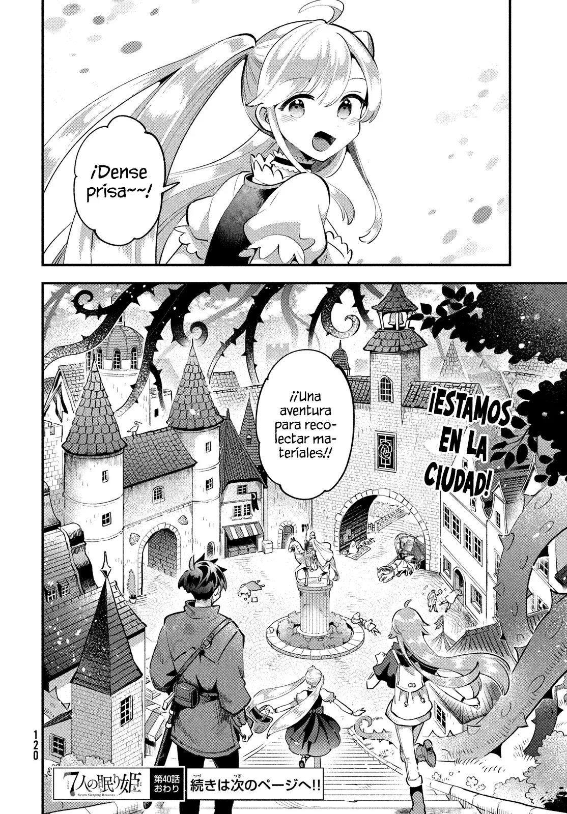 7-Nin no Nemuri Hime Capítulo 40 - Page 14