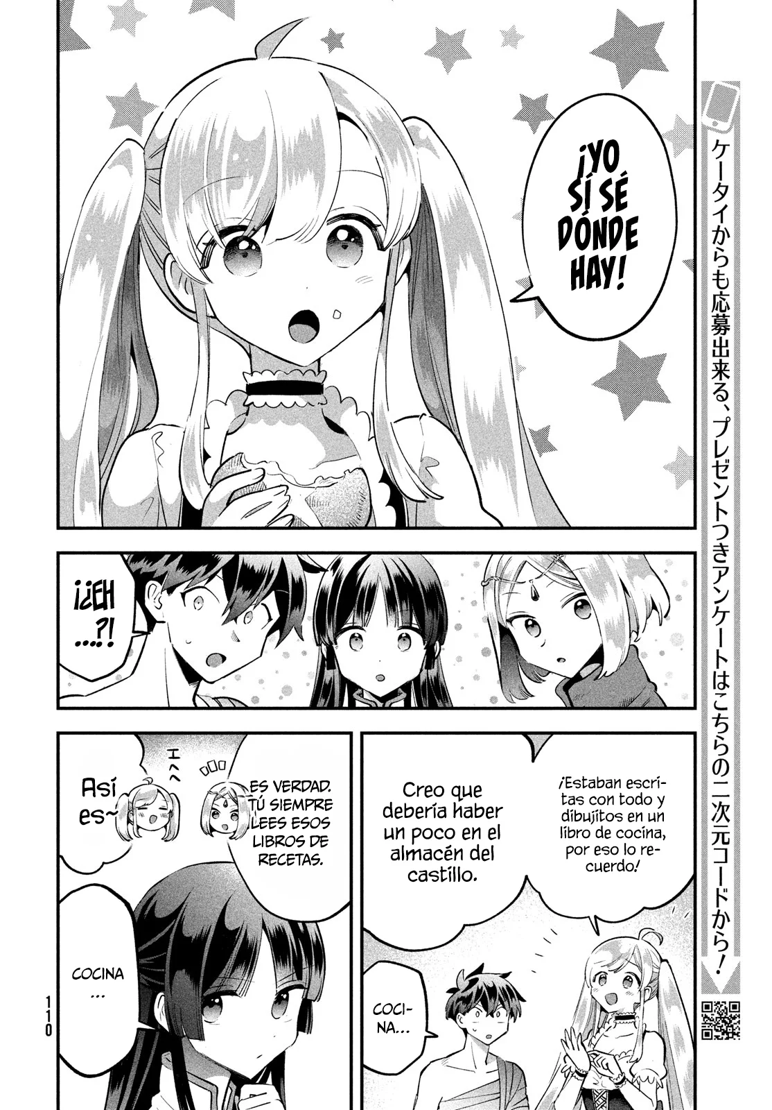 7-Nin no Nemuri Hime Capítulo 40 - Page 5