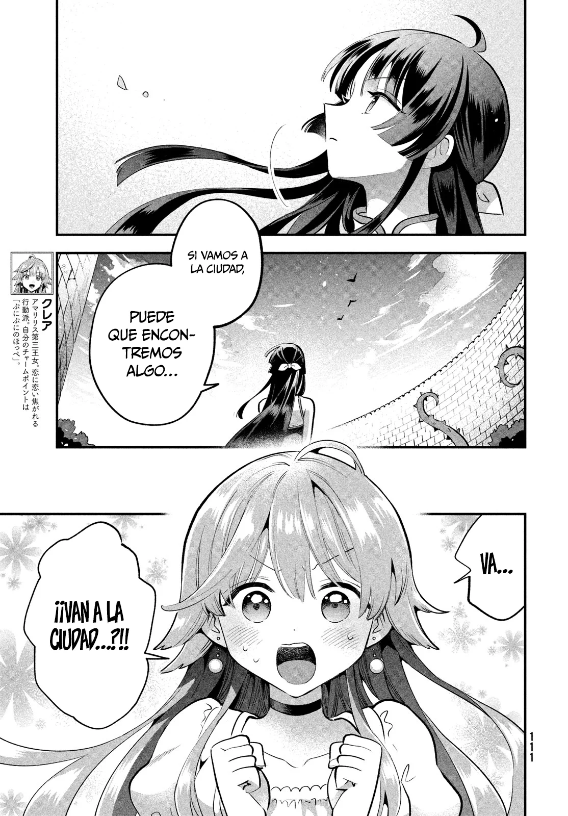 7-Nin no Nemuri Hime Capítulo 40 - Page 6