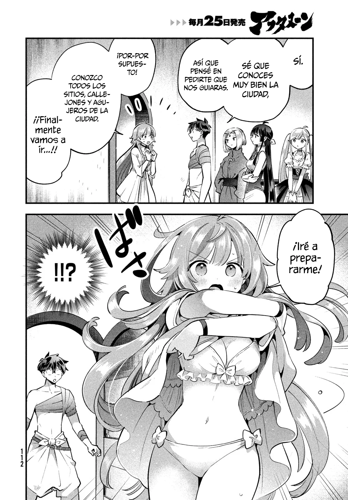 7-Nin no Nemuri Hime Capítulo 40 - Page 7