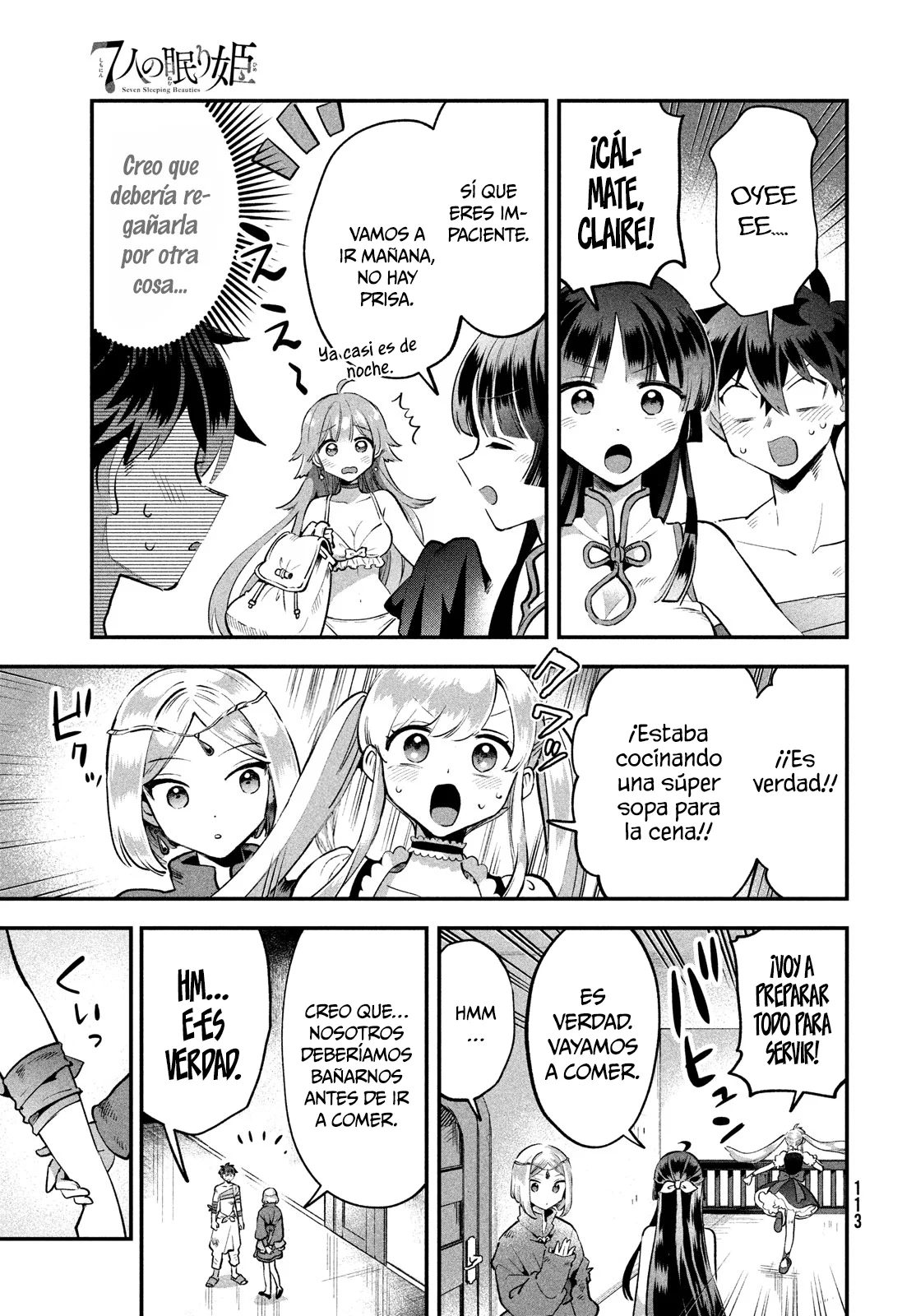 7-Nin no Nemuri Hime Capítulo 40 - Page 8