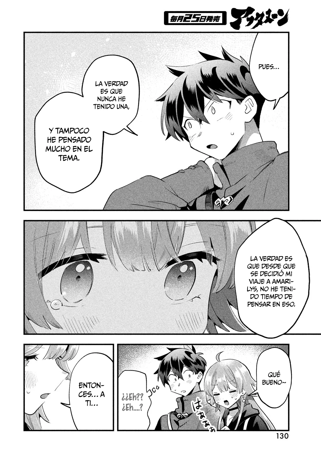 7-Nin no Nemuri Hime Capítulo 41 - Page 11