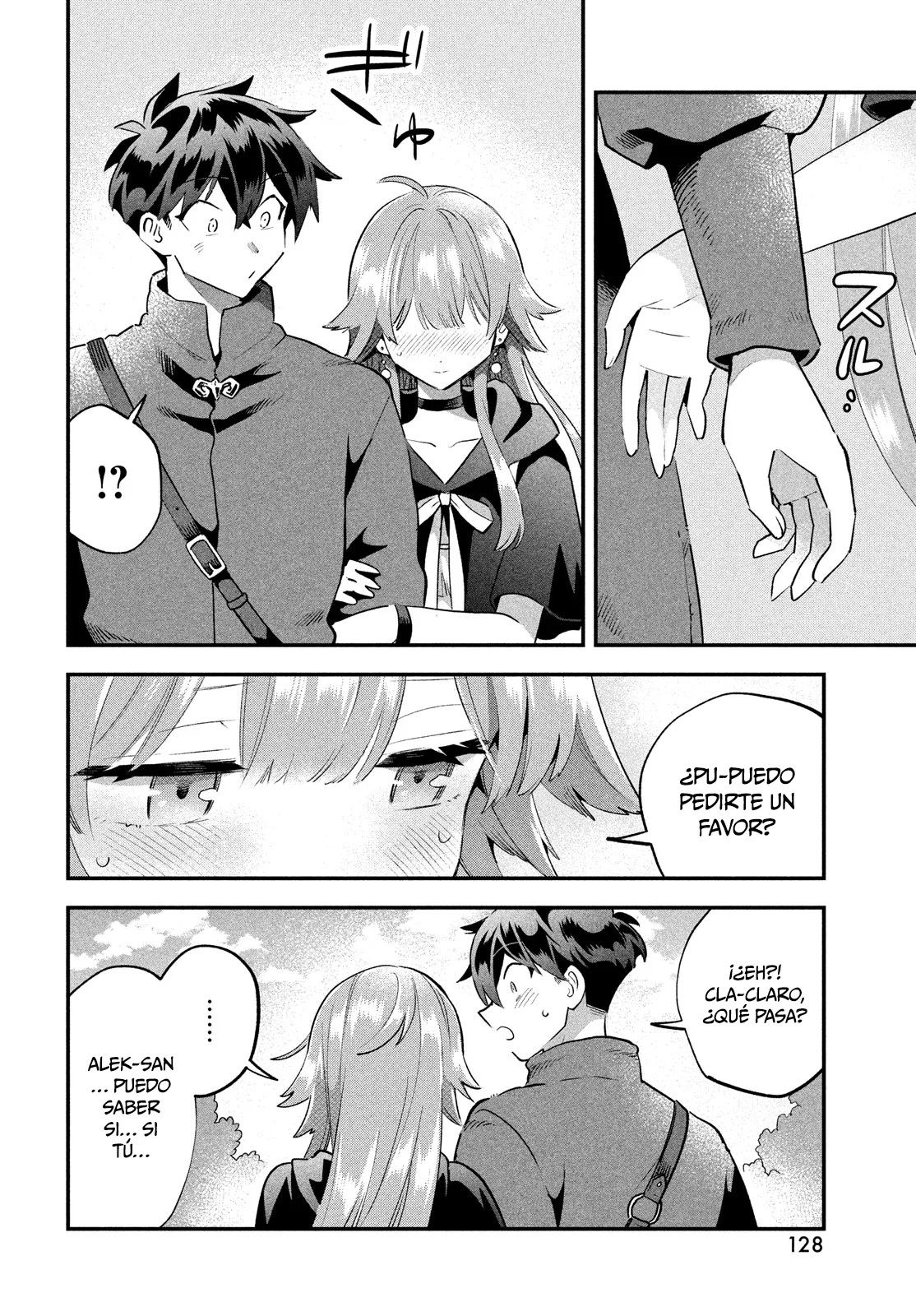 7-Nin no Nemuri Hime Capítulo 41 - Page 9