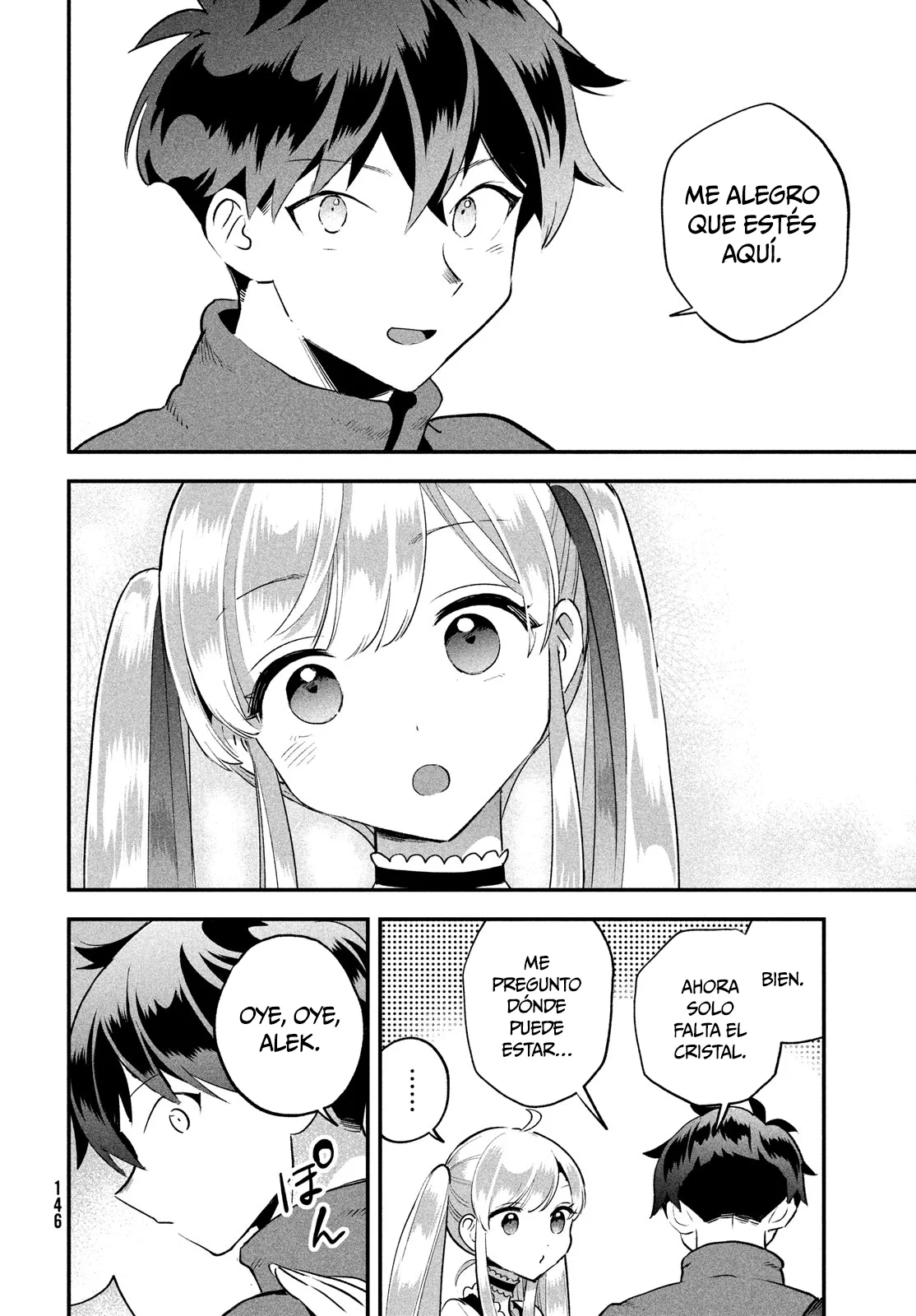 7-Nin no Nemuri Hime Capítulo 42 - Page 13