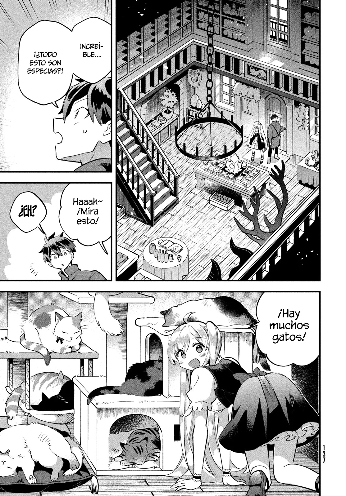 7-Nin no Nemuri Hime Capítulo 42 - Page 4