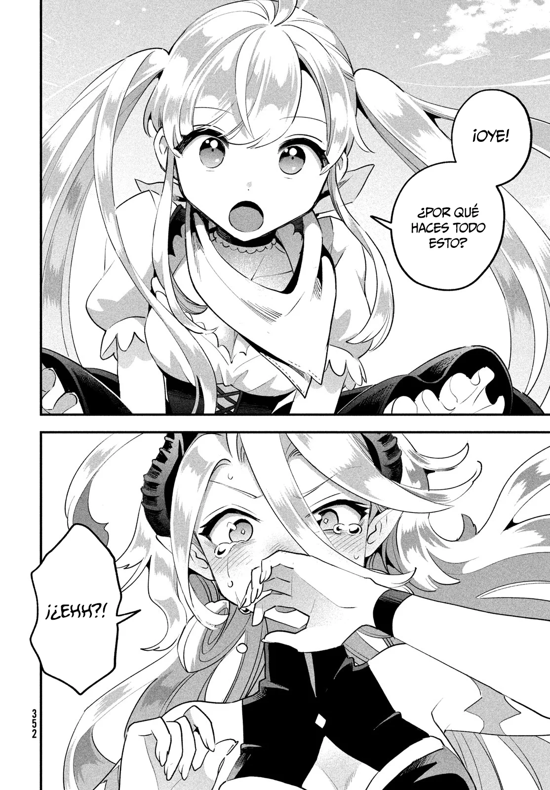 7-Nin no Nemuri Hime Capítulo 44 - Page 13