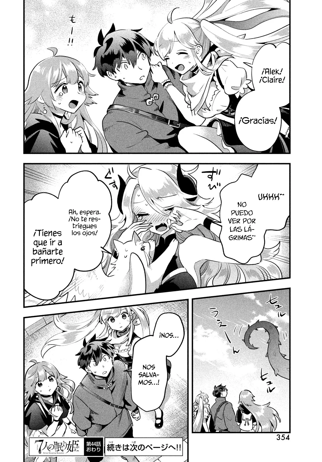 7-Nin no Nemuri Hime Capítulo 44 - Page 15